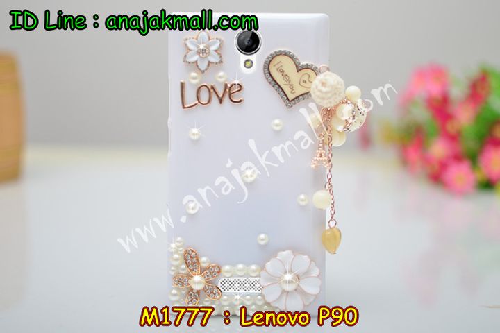 เคส Lenovo p90,เคสประดับ Lenovo p90,เคสหนัง Lenovo p90,เคสฝาพับ Lenovo p90,เคสพิมพ์ลาย Lenovo p90,เคสไดอารี่เลอโนโว p90,เคสหนังเลอโนโว p90,เคสยางตัวการ์ตูน Lenovo p90,เคสหนังประดับ Lenovo p90,เคสฝาพับประดับ Lenovo p90,เคสตกแต่งเพชร Lenovo p90,เคสฝาพับประดับเพชร Lenovo p90,เคสอลูมิเนียมเลอโนโว p90,เคสทูโทนเลอโนโว p90,กรอบมือถือเลอโนโว p90,เคสแข็งพิมพ์ลาย Lenovo p90,เคสแข็งลายการ์ตูน Lenovo p90,เคสหนังเปิดปิด Lenovo p90,เคสตัวการ์ตูน Lenovo p90,เคสขอบอลูมิเนียม Lenovo p90,เคสปิดหน้า Lenovo p90,เคสแข็งแต่งเพชร Lenovo p90,กรอบอลูมิเนียม Lenovo p90,ซองหนัง Lenovo p90